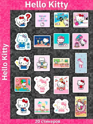 Стикерпак / Hello Kitty / Хеллоу Китти / Наклейки 20 штук / Стикеры